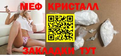 трава Конаково