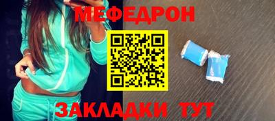 каннабис Коммунар