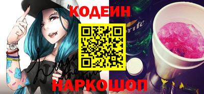 каннабис Коммунар