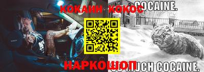 трава Конаково