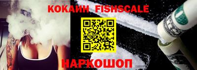 трава Конаково