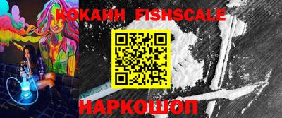 прущая мука Комсомольск-на-Амуре