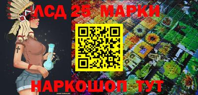 каннабис Коммунар