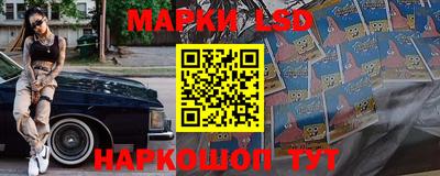 трава Конаково