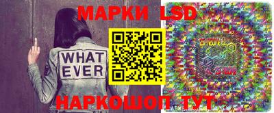 трава Конаково