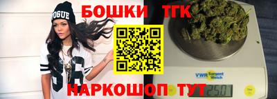 каннабис Коммунар