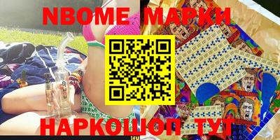 каннабис Коммунар