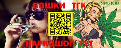 трава Конаково