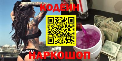 трава Конаково