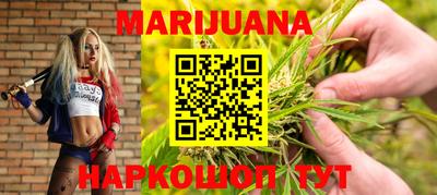 трава Конаково