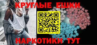 прущая мука Комсомольск-на-Амуре