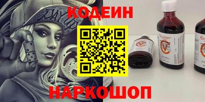 каннабис Коммунар