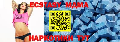 трава Конаково