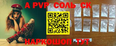 каннабис Коммунар