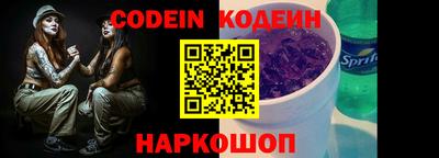 прущая мука Комсомольск-на-Амуре