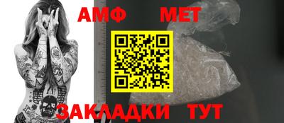 трава Конаково