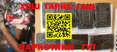 трава Конаково