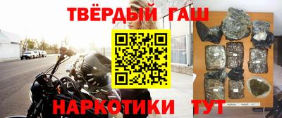 каннабис Коммунар