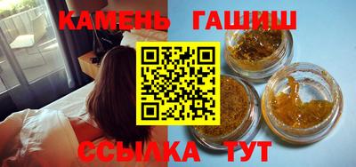 каннабис Коммунар