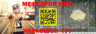 трава Конаково