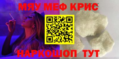 каннабис Коммунар